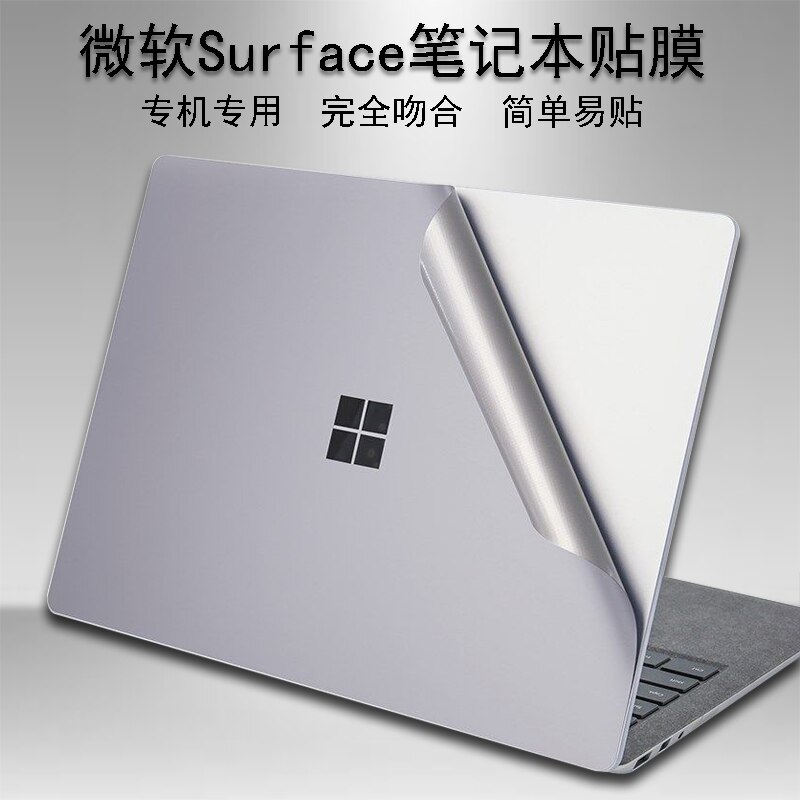  Microsoft Surface 8 7 PLUS Ʈ Go Surface b..
